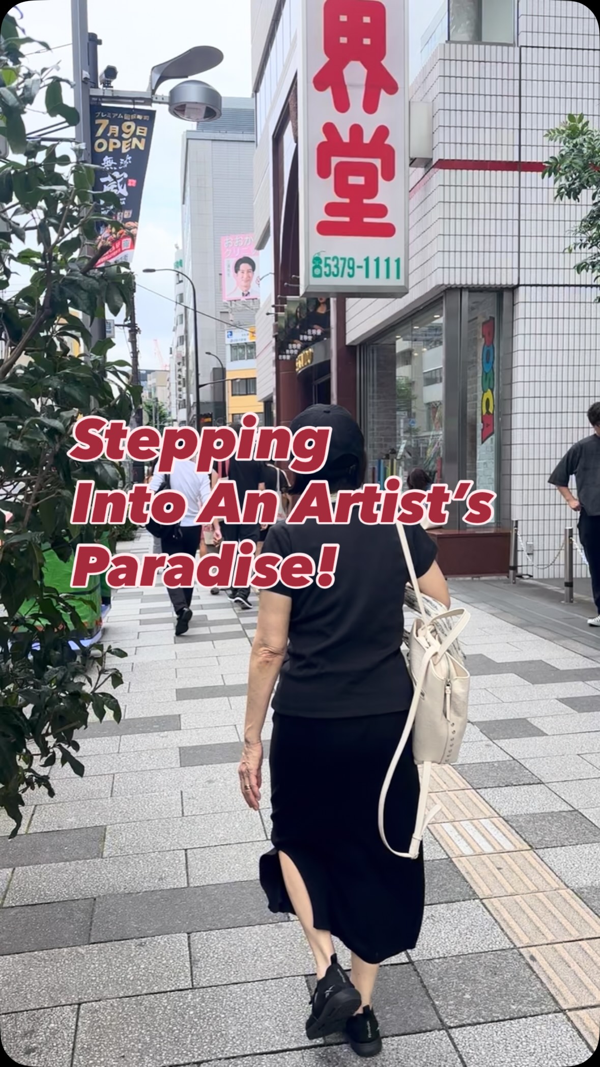 Sekaido in Shinjuku is six floors of creative inspiration. While it’s known for its incredible selection of art supplies, I was just as excited by the aisles of paper, pens, stamps, stickers, washi tape, and stationery.

As a paper crafter, I was like a kid in a candy store. I could have wandered every floor for hours… and honestly, I almost did. 😄

If you’re a maker, artist, or simply love beautiful stationery, Sekaido is definitely worth adding to your Tokyo itinerary. #create #tokyocraftsupplies ##tokyoartsupplies #stationerylove